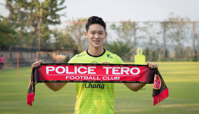 Dominic Tan Latihan Di Police Tero  FC